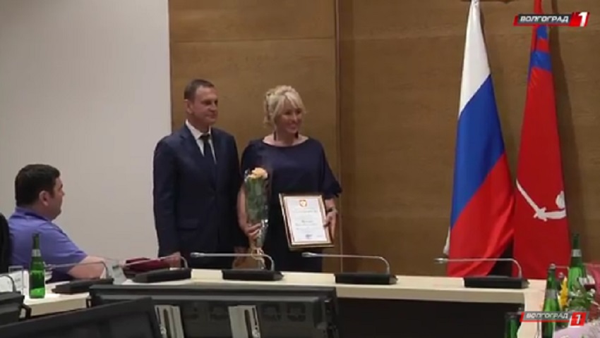 Жителям Волгоградской области вручили государственные награды